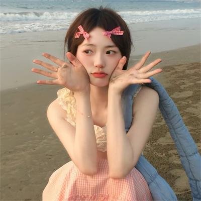 失踪人口