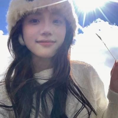 绿卡